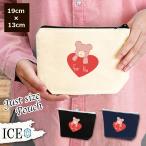 Yahoo! Yahoo!ショッピング(ヤフー ショッピング)ハートを持つクマ ポーチ 小物入れ 化粧ポーチ コスメポーチ トラベルポーチ おしゃれ 収納 バッグ ギフト ミニポーチ コインポーチ かわいい シンプル プレゼン