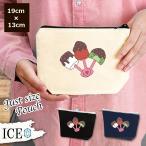 Yahoo! Yahoo!ショッピング(ヤフー ショッピング)チョコレートトッピング ポーチ 小物入れ 化粧ポーチ コスメポーチ トラベルポーチ おしゃれ 収納 バッグ ギフト ミニポーチ コインポーチ かわいい シンプル プ