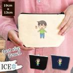 Yahoo! Yahoo!ショッピング(ヤフー ショッピング)男 ポーチ 小物入れ 化粧ポーチ コスメポーチ トラベルポーチ おしゃれ 収納 バッグ ギフト ミニポーチ コインポーチ かわいい シンプル プレゼント