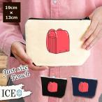 Yahoo! Yahoo!ショッピング(ヤフー ショッピング)赤いランドセル ポーチ 小物入れ 化粧ポーチ コスメポーチ トラベルポーチ おしゃれ 収納 バッグ ギフト ミニポーチ コインポーチ かわいい シンプル プレゼント