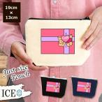 Yahoo! Yahoo!ショッピング(ヤフー ショッピング)四角 箱に入ったチョコレート ポーチ 小物入れ 化粧ポーチ コスメポーチ トラベルポーチ おしゃれ 収納 バッグ ギフト ミニポーチ コインポーチ かわいい シンプ