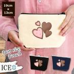 Yahoo! Yahoo!ショッピング(ヤフー ショッピング)ハート型 チョコレート ポーチ 小物入れ 化粧ポーチ コスメポーチ トラベルポーチ おしゃれ 収納 バッグ ギフト ミニポーチ コインポーチ かわいい シンプル プ