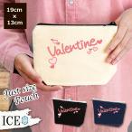 Yahoo! Yahoo!ショッピング(ヤフー ショッピング)Vaentine 文字 ポーチ 小物入れ 化粧ポーチ コスメポーチ トラベルポーチ おしゃれ 収納 バッグ ギフト ミニポーチ コインポーチ かわいい シンプル プレゼント