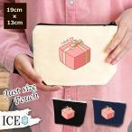 Yahoo! Yahoo!ショッピング(ヤフー ショッピング)バレンタイン ポーチ 小物入れ 化粧ポーチ コスメポーチ トラベルポーチ おしゃれ 収納 バッグ ギフト ミニポーチ コインポーチ かわいい シンプル プレゼント