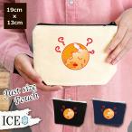 Yahoo! Yahoo!ショッピング(ヤフー ショッピング)温暖化 ポーチ 小物入れ 化粧ポーチ コスメポーチ トラベルポーチ おしゃれ 収納 バッグ ギフト ミニポーチ コインポーチ かわいい シンプル プレゼント