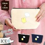 Yahoo! Yahoo!ショッピング(ヤフー ショッピング)フキダシとヒヨコ ポーチ 小物入れ 化粧ポーチ コスメポーチ トラベルポーチ おしゃれ 収納 バッグ ギフト ミニポーチ コインポーチ かわいい シンプル プレゼン