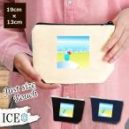 Yahoo! Yahoo!ショッピング(ヤフー ショッピング)海と飲み物 ポーチ 小物入れ 化粧ポーチ コスメポーチ トラベルポーチ おしゃれ 収納 バッグ ギフト ミニポーチ コインポーチ かわいい シンプル プレゼント