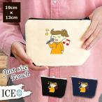 Yahoo! Yahoo!ショッピング(ヤフー ショッピング)歌う女性・女性 ポーチ 小物入れ 化粧ポーチ コスメポーチ トラベルポーチ おしゃれ 収納 バッグ ギフト ミニポーチ コインポーチ かわいい シンプル プレゼント