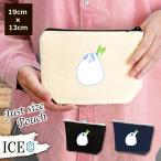 Yahoo! Yahoo!ショッピング(ヤフー ショッピング)買い物袋 ポーチ 小物入れ 化粧ポーチ コスメポーチ トラベルポーチ おしゃれ 収納 バッグ ギフト ミニポーチ コインポーチ かわいい シンプル プレゼント