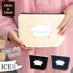 Yahoo! Yahoo!ショッピング(ヤフー ショッピング)泡風呂 ポーチ 小物入れ 化粧ポーチ コスメポーチ トラベルポーチ おしゃれ 収納 バッグ ギフト ミニポーチ コインポーチ かわいい シンプル プレゼント