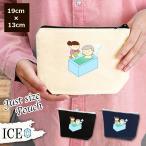 Yahoo! Yahoo!ショッピング(ヤフー ショッピング)入浴介助 女性とおばあさん ポーチ 小物入れ 化粧ポーチ コスメポーチ トラベルポーチ おしゃれ 収納 バッグ ギフト ミニポーチ コインポーチ かわいい シンプル