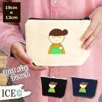 Yahoo! Yahoo!ショッピング(ヤフー ショッピング)女性介護士  ポーチ 小物入れ 化粧ポーチ コスメポーチ トラベルポーチ おしゃれ 収納 バッグ ギフト ミニポーチ コインポーチ かわいい シンプル プレゼント