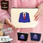 Yahoo! Yahoo!ショッピング(ヤフー ショッピング)ブレザー ポーチ 小物入れ 化粧ポーチ コスメポーチ トラベルポーチ おしゃれ 収納 バッグ ギフト ミニポーチ コインポーチ かわいい シンプル プレゼント