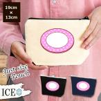 Yahoo! Yahoo!ショッピング(ヤフー ショッピング)水玉柄 お皿 ポーチ 小物入れ 化粧ポーチ コスメポーチ トラベルポーチ おしゃれ 収納 バッグ ギフト ミニポーチ コインポーチ かわいい シンプル プレゼント