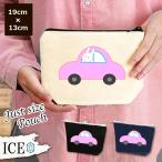 Yahoo! Yahoo!ショッピング(ヤフー ショッピング)うさぎ ポーチ 小物入れ 化粧ポーチ ウサギ 卯 兎 車  コスメポーチ トラベルポーチ おしゃれ 収納 バッグ ギフト ミニポーチ コインポーチ かわいい シンプル