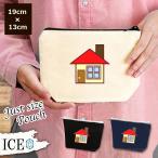 Yahoo! Yahoo!ショッピング(ヤフー ショッピング)エントツがある家 ポーチ 小物入れ 化粧ポーチ コスメポーチ トラベルポーチ おしゃれ 収納 バッグ ギフト ミニポーチ コインポーチ かわいい シンプル プレゼン