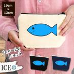 Yahoo! Yahoo!ショッピング(ヤフー ショッピング)魚 ポーチ 小物入れ 化粧ポーチ コスメポーチ トラベルポーチ おしゃれ 収納 バッグ ギフト ミニポーチ コインポーチ かわいい シンプル プレゼント
