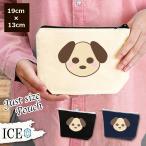 Yahoo! Yahoo!ショッピング(ヤフー ショッピング)犬 ポーチ 小物入れ 化粧ポーチ イヌ いぬ 顔 コスメポーチ トラベルポーチ おしゃれ 収納 バッグ ギフト ミニポーチ コインポーチ かわいい シンプル プレゼン