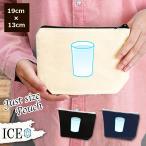 Yahoo! Yahoo!ショッピング(ヤフー ショッピング)水 ポーチ 小物入れ 化粧ポーチ コスメポーチ トラベルポーチ おしゃれ 収納 バッグ ギフト ミニポーチ コインポーチ かわいい シンプル プレゼント