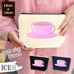 Yahoo! Yahoo!ショッピング(ヤフー ショッピング)紅茶 ポーチ 小物入れ 化粧ポーチ コスメポーチ トラベルポーチ おしゃれ 収納 バッグ ギフト ミニポーチ コインポーチ かわいい シンプル プレゼント