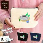 Yahoo! Yahoo!ショッピング(ヤフー ショッピング)ざるそば ポーチ 小物入れ 化粧ポーチ コスメポーチ トラベルポーチ おしゃれ 収納 バッグ ギフト ミニポーチ コインポーチ かわいい シンプル プレゼント