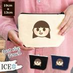 Yahoo! Yahoo!ショッピング(ヤフー ショッピング)女性 顔 ポーチ 小物入れ 化粧ポーチ コスメポーチ トラベルポーチ おしゃれ 収納 バッグ ギフト ミニポーチ コインポーチ かわいい シンプル プレゼント