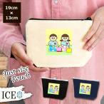 Yahoo! Yahoo!ショッピング(ヤフー ショッピング)貼り絵 園児 ポーチ 小物入れ 化粧ポーチ コスメポーチ トラベルポーチ おしゃれ 収納 バッグ ギフト ミニポーチ コインポーチ かわいい シンプル プレゼント