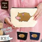 Yahoo! Yahoo!ショッピング(ヤフー ショッピング)目を閉じたいのしし ポーチ 小物入れ 化粧ポーチ コスメポーチ トラベルポーチ おしゃれ 収納 バッグ ギフト ミニポーチ コインポーチ かわいい シンプル プレゼ