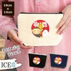 Yahoo! Yahoo!ショッピング(ヤフー ショッピング)酉 ポーチ 小物入れ 化粧ポーチ 十二支 干支 コスメポーチ トラベルポーチ おしゃれ 収納 バッグ ギフト ミニポーチ コインポーチ かわいい シンプル プレゼント