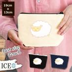 Yahoo! Yahoo!ショッピング(ヤフー ショッピング)ひつじ  ポーチ 小物入れ 化粧ポーチ コスメポーチ トラベルポーチ おしゃれ 収納 バッグ ギフト ミニポーチ コインポーチ かわいい シンプル プレゼント