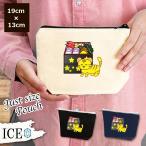 Yahoo! Yahoo!ショッピング(ヤフー ショッピング)お節と虎 ポーチ 小物入れ 化粧ポーチ コスメポーチ トラベルポーチ おしゃれ 収納 バッグ ギフト ミニポーチ コインポーチ かわいい シンプル プレゼント