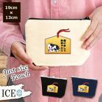 Yahoo! Yahoo!ショッピング(ヤフー ショッピング)絵馬 ポーチ 小物入れ 化粧ポーチ あけましておめでとう うし コスメポーチ トラベルポーチ おしゃれ 収納 バッグ ギフト ミニポーチ コインポーチ かわいい シ