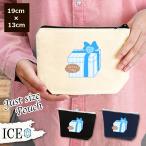 Yahoo! Yahoo!ショッピング(ヤフー ショッピング)0 ポーチ 小物入れ 化粧ポーチ コスメポーチ トラベルポーチ おしゃれ 収納 バッグ ギフト ミニポーチ コインポーチ かわいい シンプル プレゼント