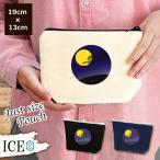 Yahoo! Yahoo!ショッピング(ヤフー ショッピング)月 ポーチ 小物入れ 化粧ポーチ コスメポーチ トラベルポーチ おしゃれ 収納 バッグ ギフト ミニポーチ コインポーチ かわいい シンプル プレゼント