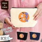 Yahoo! Yahoo!ショッピング(ヤフー ショッピング)敬老 日 ポーチ 小物入れ 化粧ポーチ コスメポーチ トラベルポーチ おしゃれ 収納 バッグ ギフト ミニポーチ コインポーチ かわいい シンプル プレゼント