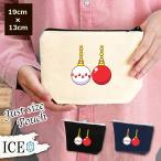 Yahoo! Yahoo!ショッピング(ヤフー ショッピング)クリスマス  ポーチ 小物入れ 化粧ポーチ コスメポーチ トラベルポーチ おしゃれ 収納 バッグ ギフト ミニポーチ コインポーチ かわいい シンプル プレゼント