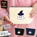 Yahoo! Yahoo!ショッピング(ヤフー ショッピング)ハロウィン おばけ ポーチ 小物入れ 化粧ポーチ コスメポーチ トラベルポーチ おしゃれ 収納 バッグ ギフト ミニポーチ コインポーチ かわいい シンプル プレゼ