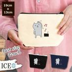 Yahoo! Yahoo!ショッピング(ヤフー ショッピング)ラジオ体操 ポーチ 小物入れ 化粧ポーチ コスメポーチ トラベルポーチ おしゃれ 収納 バッグ ギフト ミニポーチ コインポーチ かわいい シンプル プレゼント