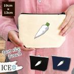 Yahoo! Yahoo!ショッピング(ヤフー ショッピング)大根 ポーチ 小物入れ 化粧ポーチ コスメポーチ トラベルポーチ おしゃれ 収納 バッグ ギフト ミニポーチ コインポーチ かわいい シンプル プレゼント