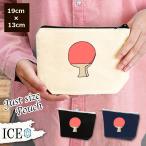 Yahoo! Yahoo!ショッピング(ヤフー ショッピング)卓球ラケット ポーチ 小物入れ 化粧ポーチ コスメポーチ トラベルポーチ おしゃれ 収納 バッグ ギフト ミニポーチ コインポーチ かわいい シンプル プレゼント