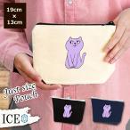 Yahoo! Yahoo!ショッピング(ヤフー ショッピング)ネコ ポーチ 小物入れ 化粧ポーチ 猫 ねこ 置物 コスメポーチ トラベルポーチ おしゃれ 収納 バッグ ギフト ミニポーチ コインポーチ かわいい シンプル プレゼ