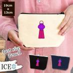 Yahoo! Yahoo!ショッピング(ヤフー ショッピング)七夕  ポーチ 小物入れ 化粧ポーチ コスメポーチ トラベルポーチ おしゃれ 収納 バッグ ギフト ミニポーチ コインポーチ かわいい シンプル プレゼント