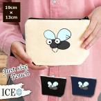 Yahoo! Yahoo!ショッピング(ヤフー ショッピング)ハエ ポーチ 小物入れ 化粧ポーチ コスメポーチ トラベルポーチ おしゃれ 収納 バッグ ギフト ミニポーチ コインポーチ かわいい シンプル プレゼント