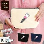 Yahoo! Yahoo!ショッピング(ヤフー ショッピング)ブラシ ポーチ 小物入れ 化粧ポーチ コスメポーチ トラベルポーチ おしゃれ 収納 バッグ ギフト ミニポーチ コインポーチ かわいい シンプル プレゼント