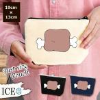 Yahoo! Yahoo!ショッピング(ヤフー ショッピング)骨付き肉 ポーチ 小物入れ 化粧ポーチ コスメポーチ トラベルポーチ おしゃれ 収納 バッグ ギフト ミニポーチ コインポーチ かわいい シンプル プレゼント