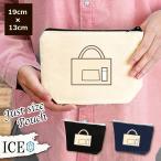 Yahoo! Yahoo!ショッピング(ヤフー ショッピング)サブバック ポーチ 小物入れ 化粧ポーチ コスメポーチ トラベルポーチ おしゃれ 収納 バッグ ギフト ミニポーチ コインポーチ かわいい シンプル プレゼント