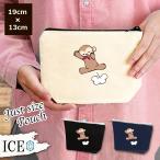 Yahoo! Yahoo!ショッピング(ヤフー ショッピング)サル ポーチ 小物入れ 化粧ポーチ コスメポーチ トラベルポーチ おしゃれ 収納 バッグ ギフト ミニポーチ コインポーチ かわいい シンプル プレゼント