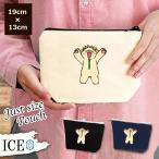 Yahoo! Yahoo!ショッピング(ヤフー ショッピング)ライオン ポーチ 小物入れ 化粧ポーチ コスメポーチ トラベルポーチ おしゃれ 収納 バッグ ギフト ミニポーチ コインポーチ かわいい シンプル プレゼント