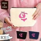 Yahoo! Yahoo!ショッピング(ヤフー ショッピング)ピンク 水着 ポーチ 小物入れ 化粧ポーチ コスメポーチ トラベルポーチ おしゃれ 収納 バッグ ギフト ミニポーチ コインポーチ かわいい シンプル プレゼント