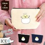 Yahoo! Yahoo!ショッピング(ヤフー ショッピング)ひよこ ポーチ 小物入れ 化粧ポーチ コスメポーチ トラベルポーチ おしゃれ 収納 バッグ ギフト ミニポーチ コインポーチ かわいい シンプル プレゼント